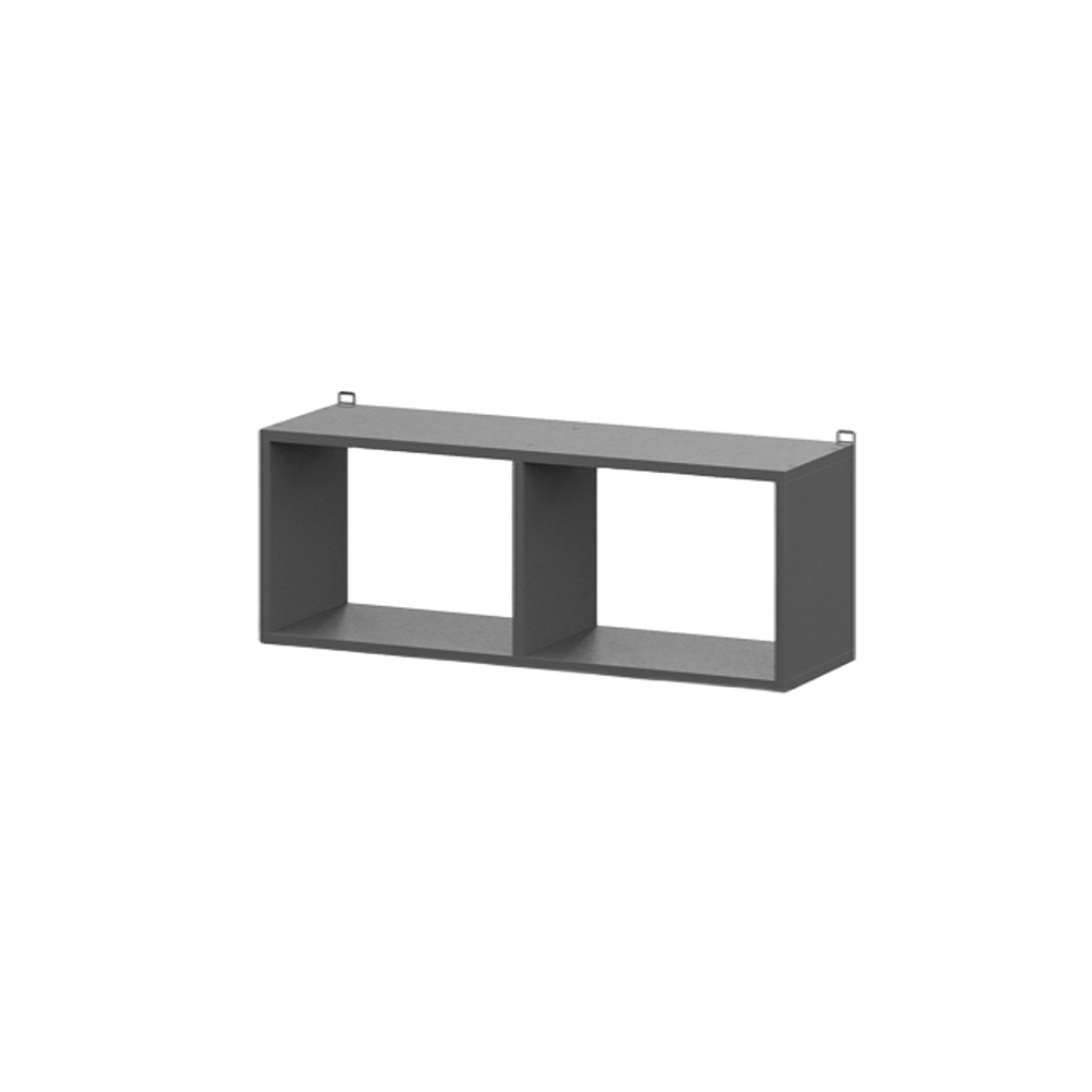 DENVER Suspended Bookshelf